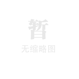 2017中国数字印刷主题公园成功拉开序幕